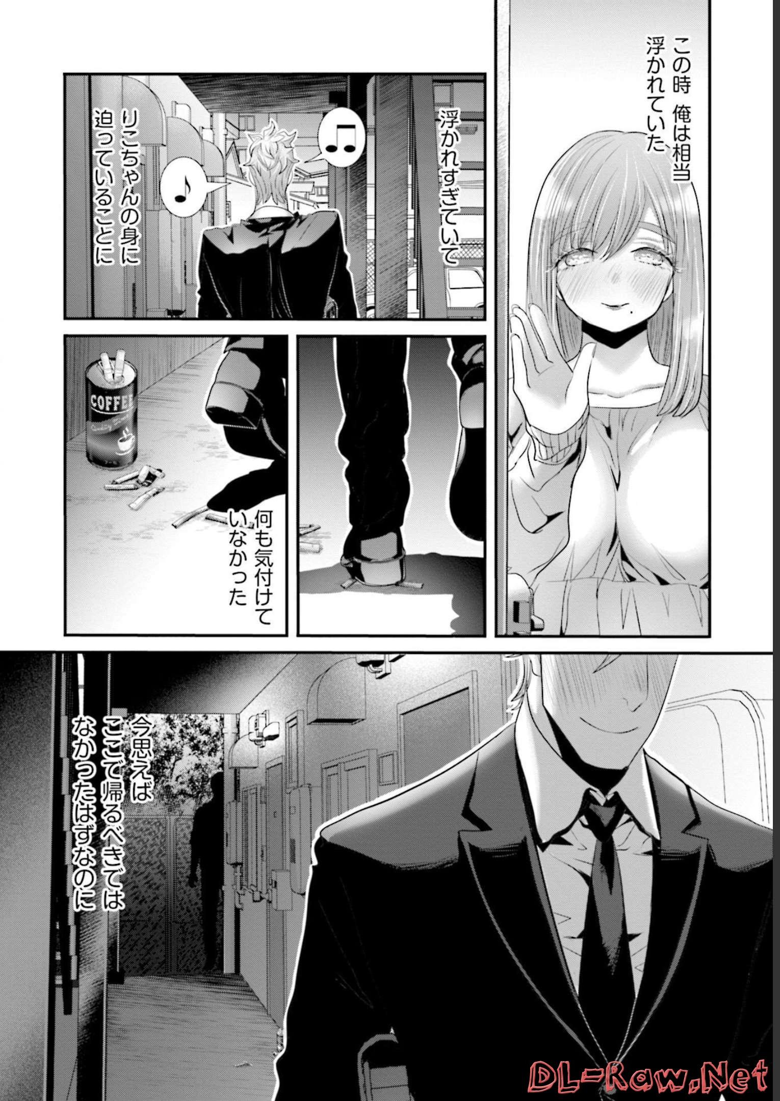 P24