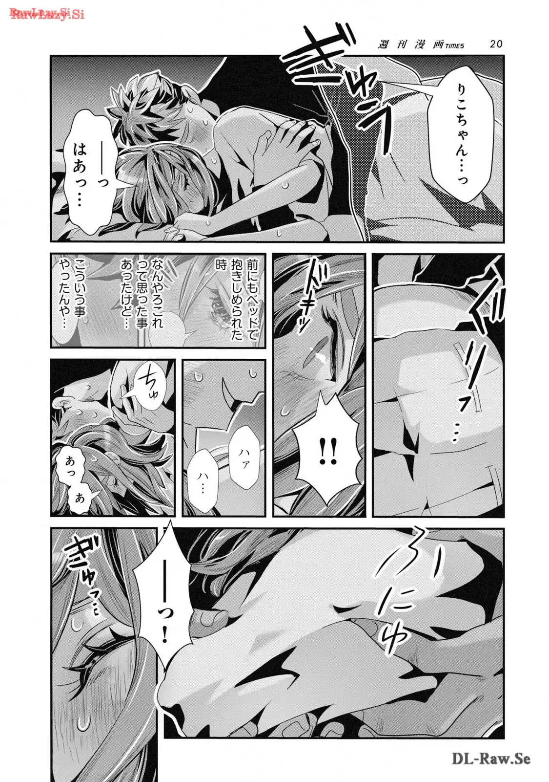 P18