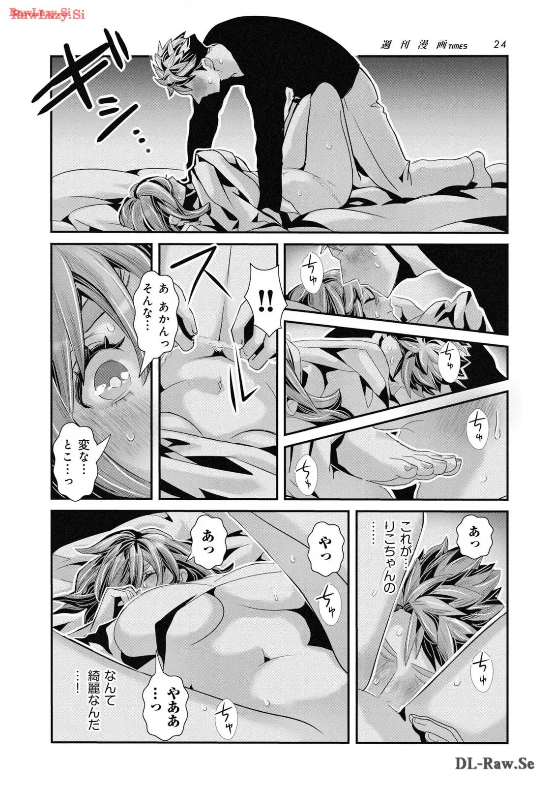 P22