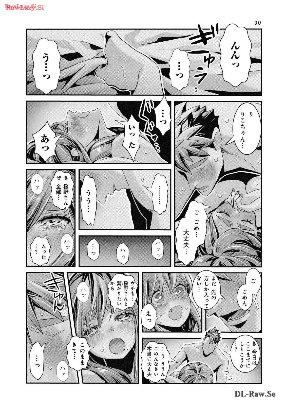 P28
