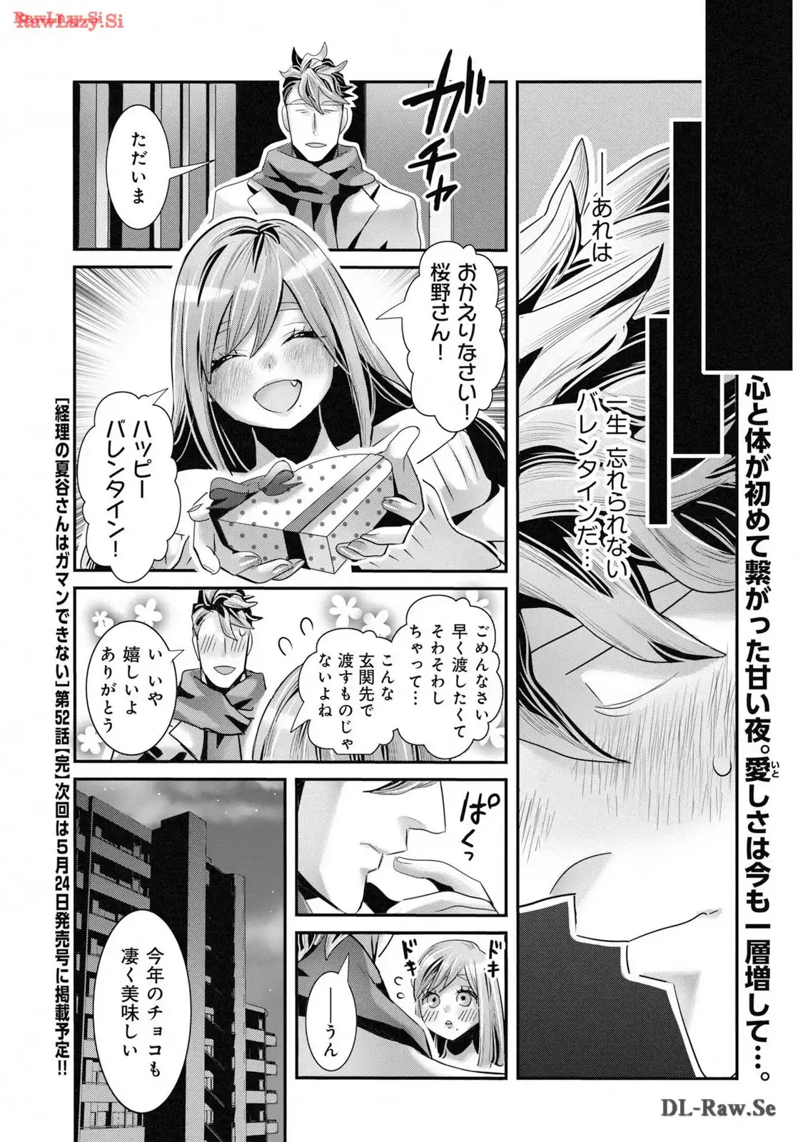P34