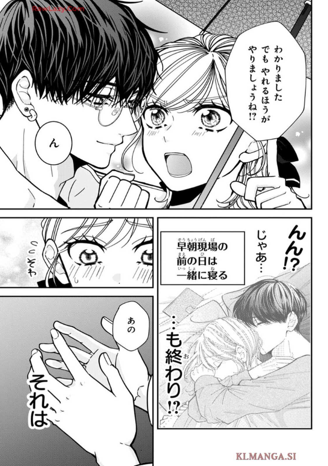 P35
