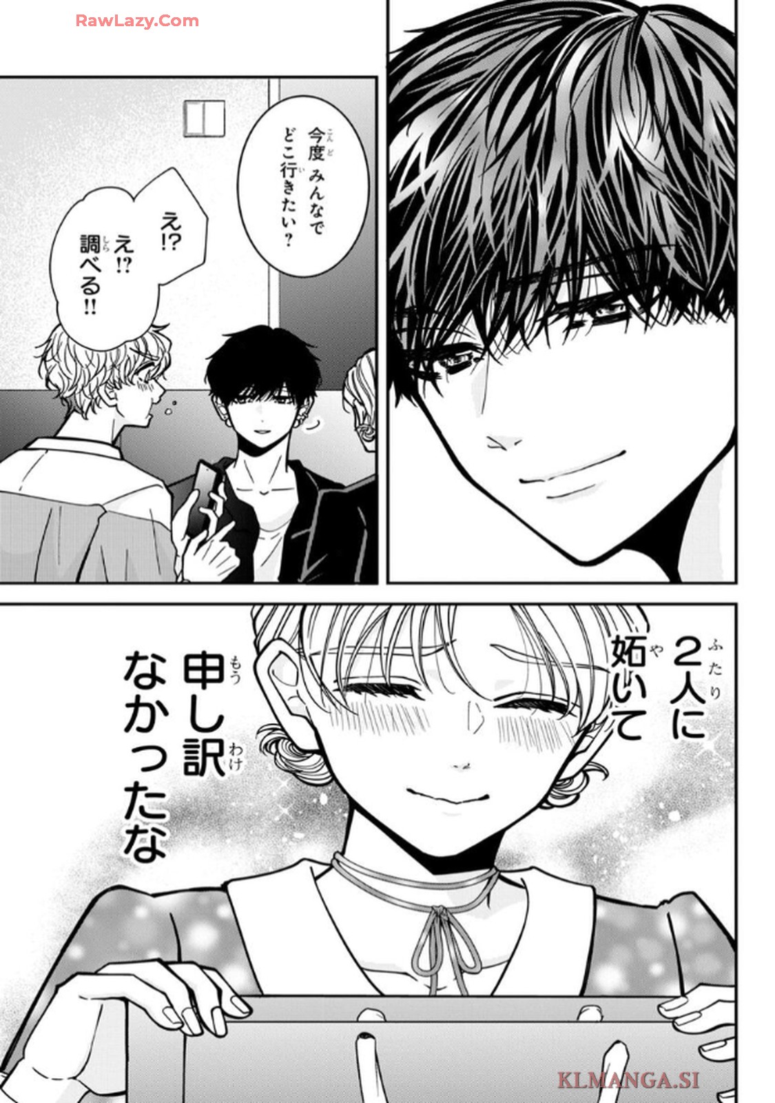 P29