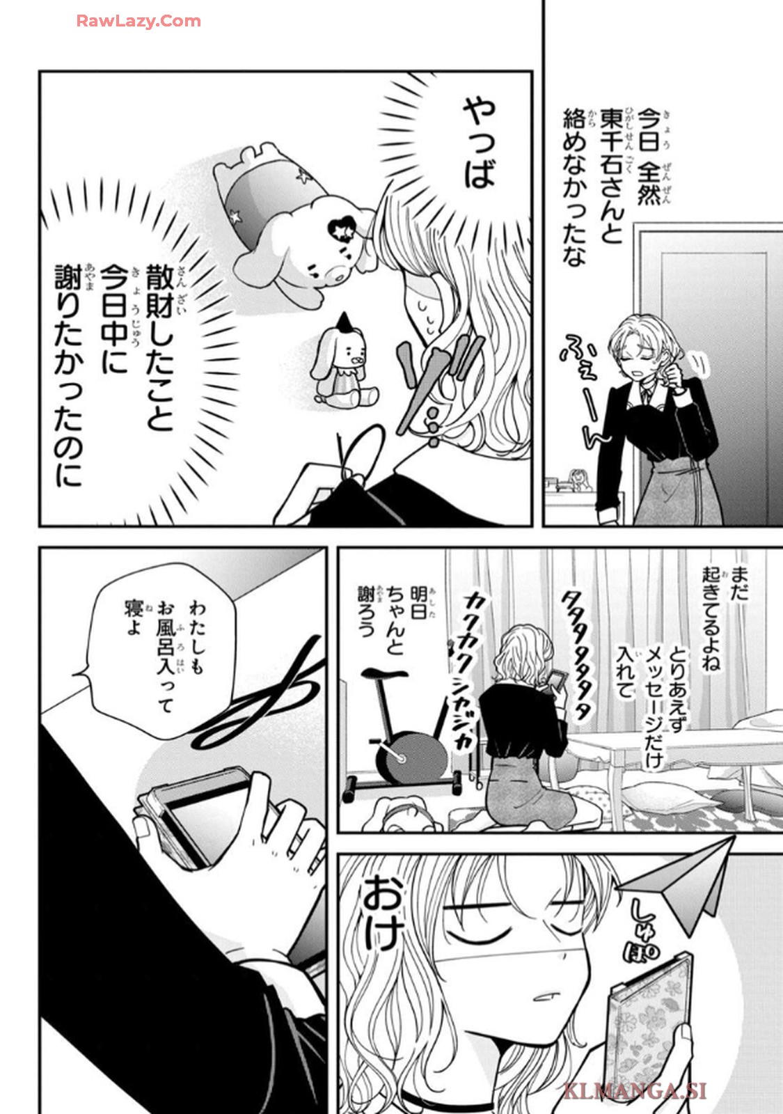 P32