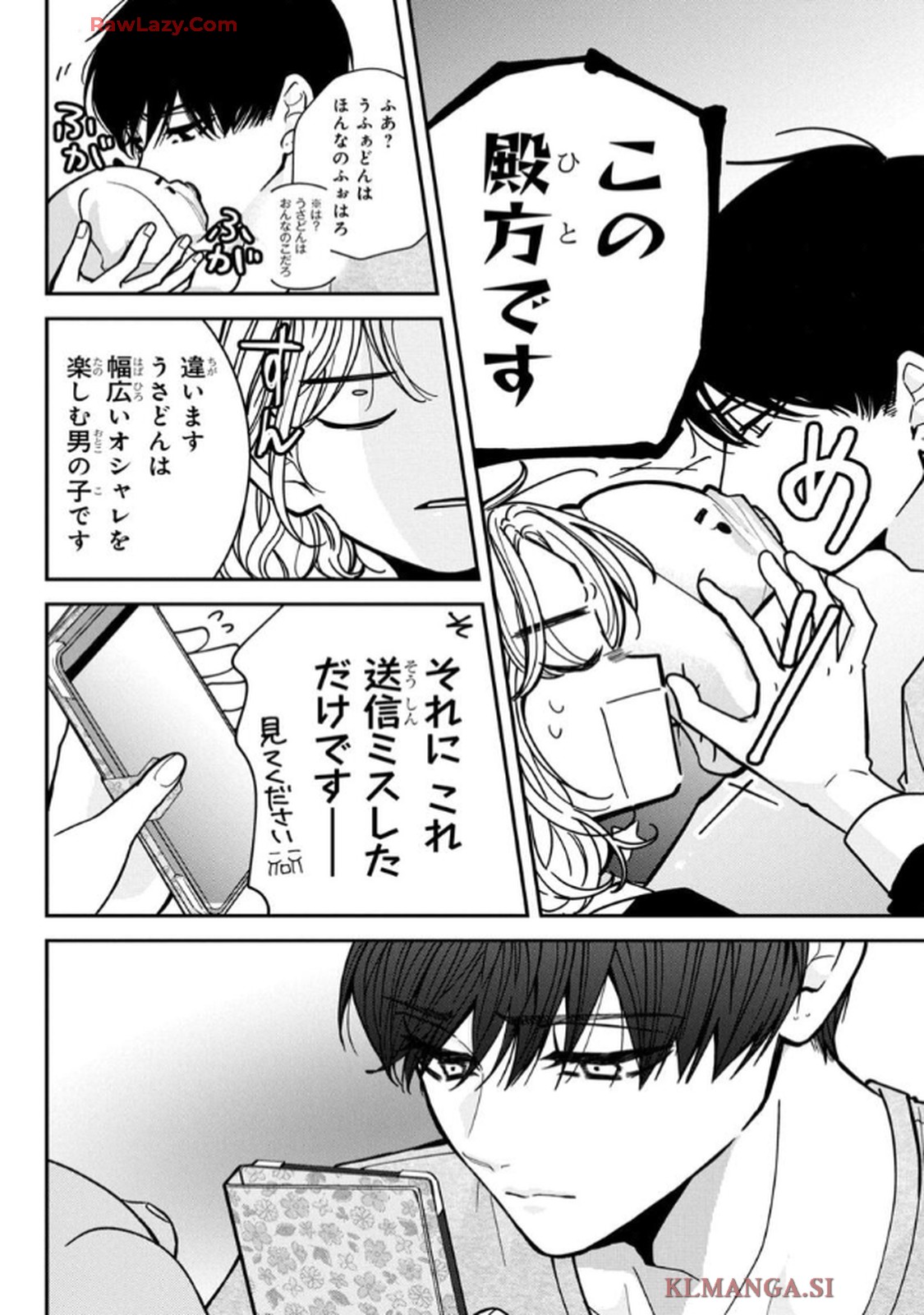 P36