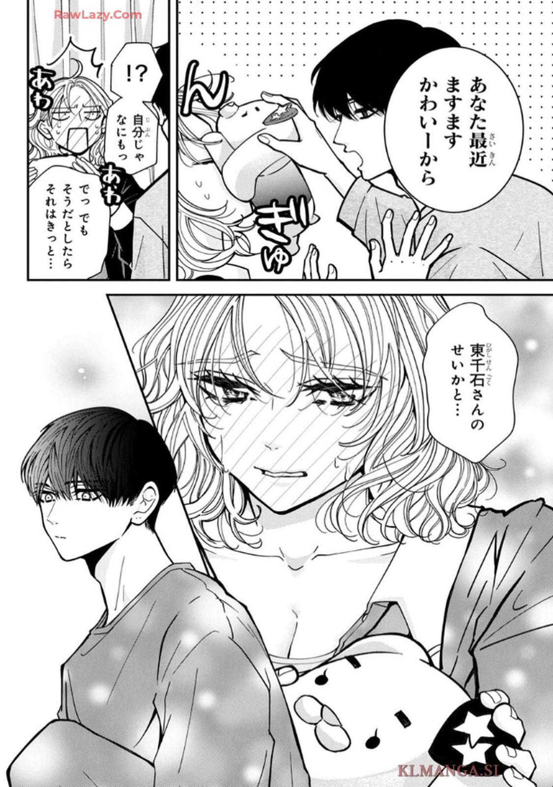 P38