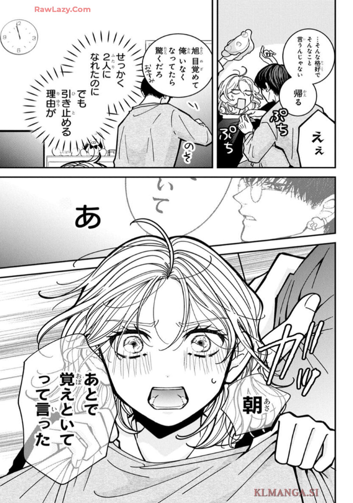 P39