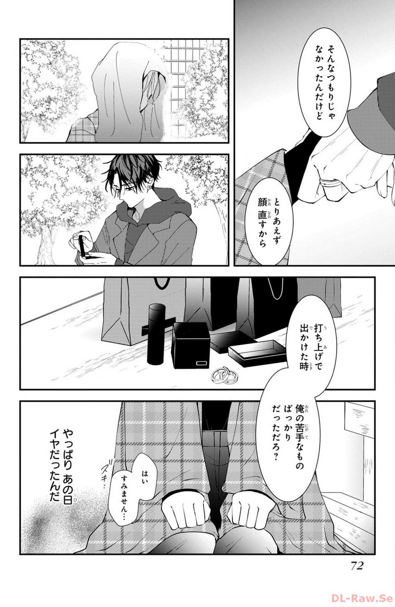 P30