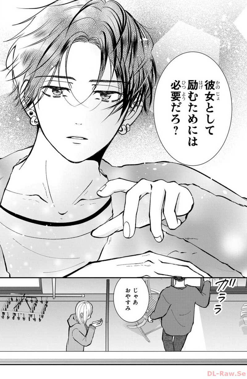 P42