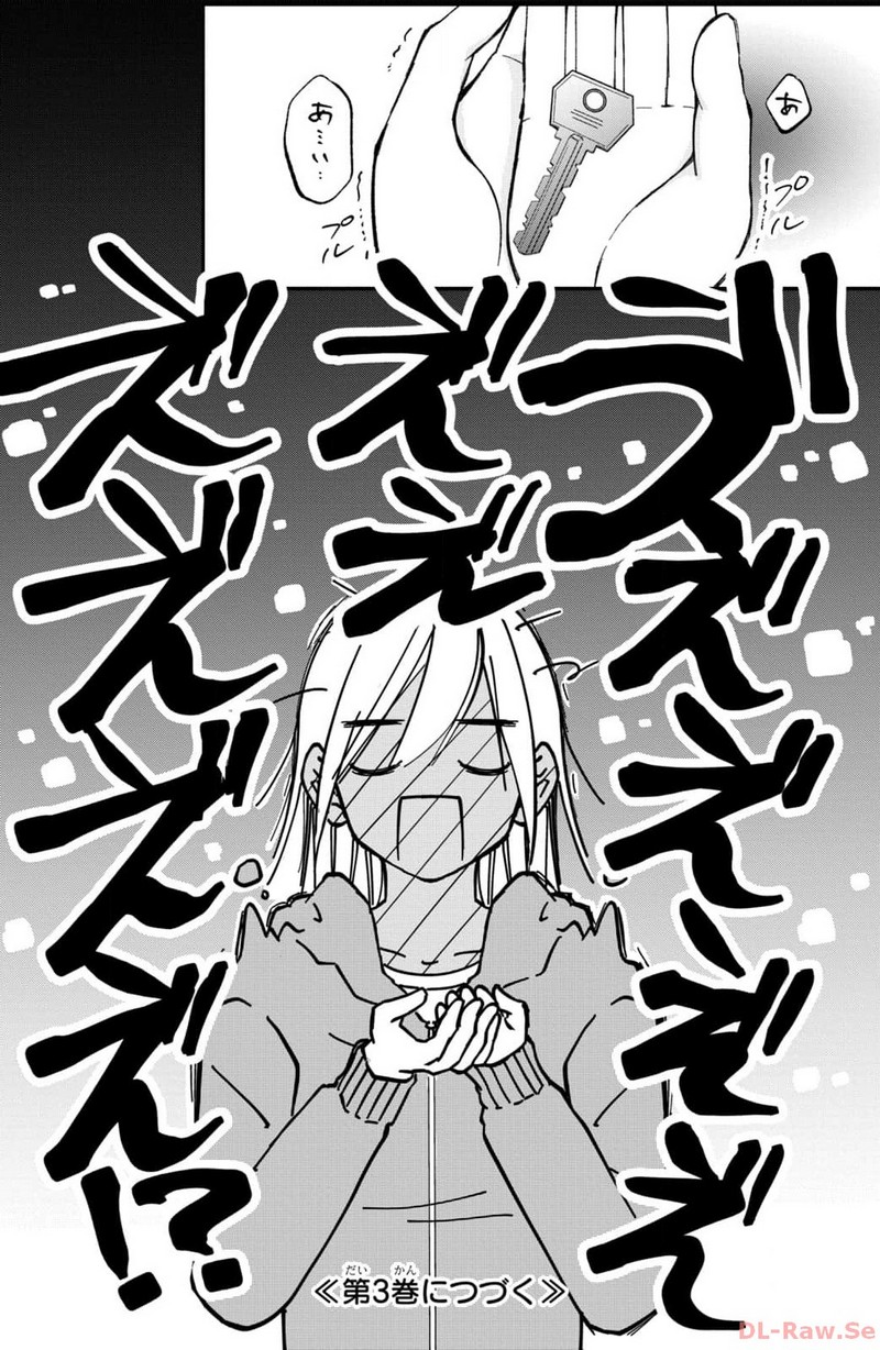 P43