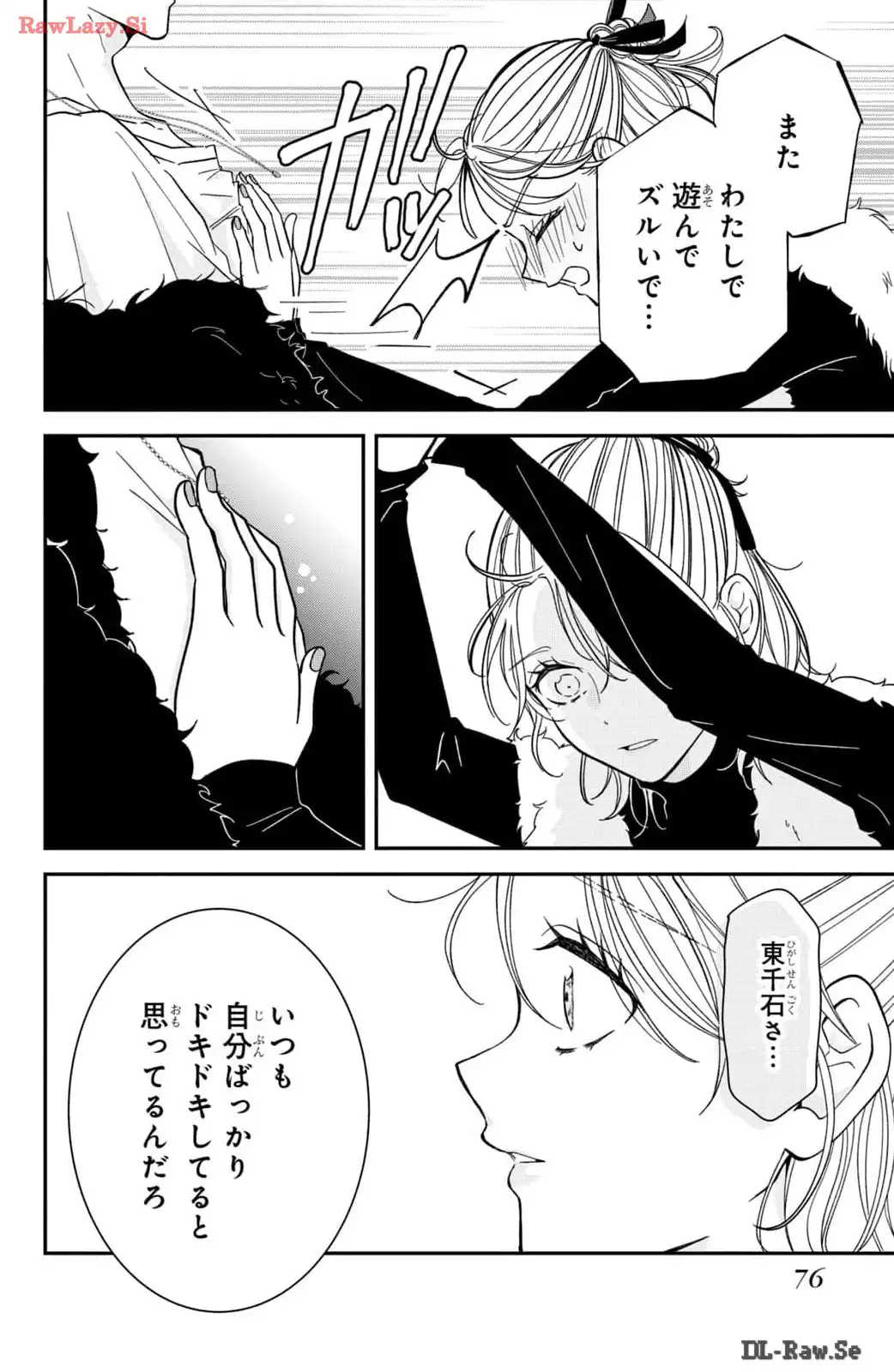 P34