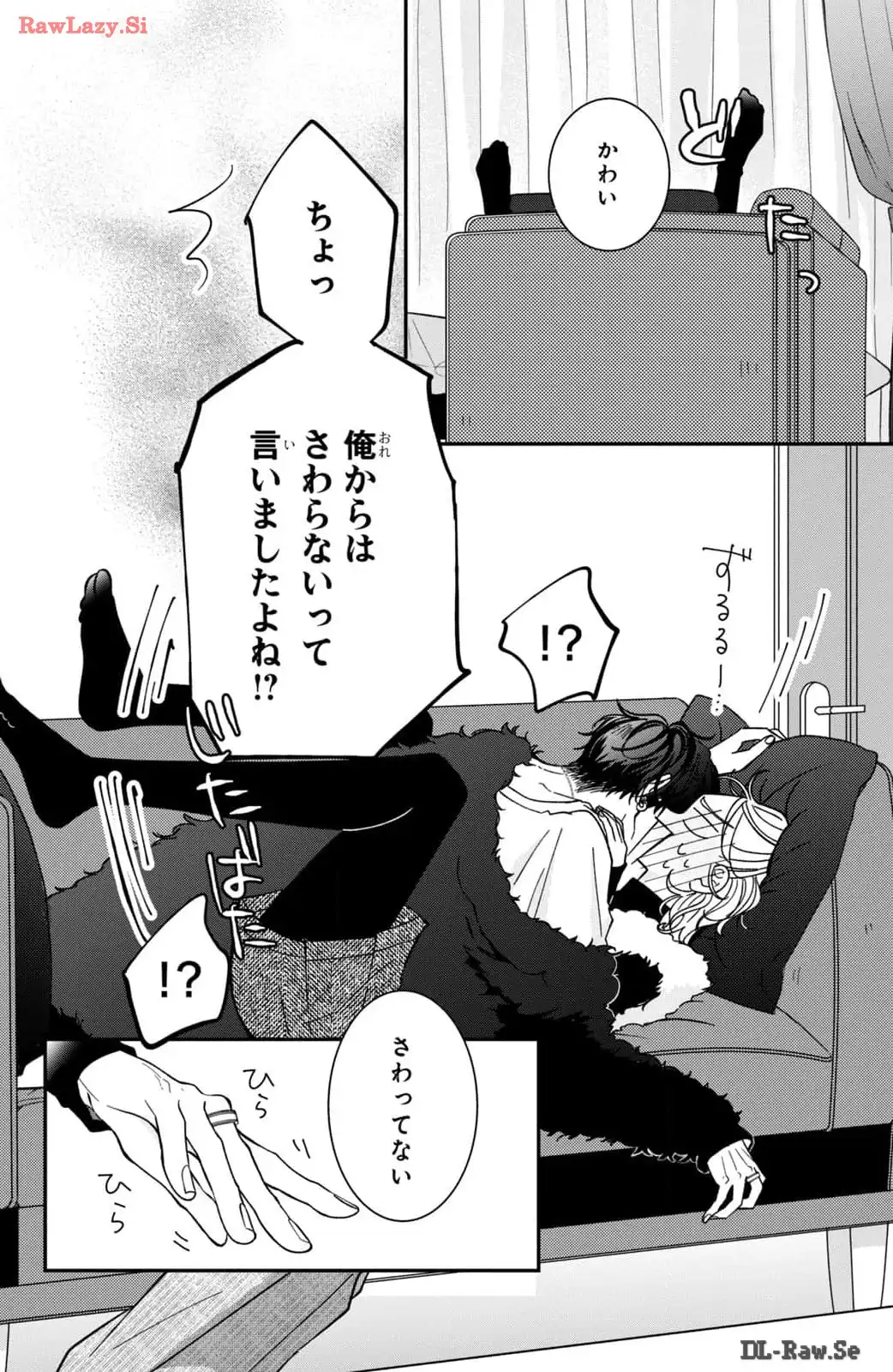P38