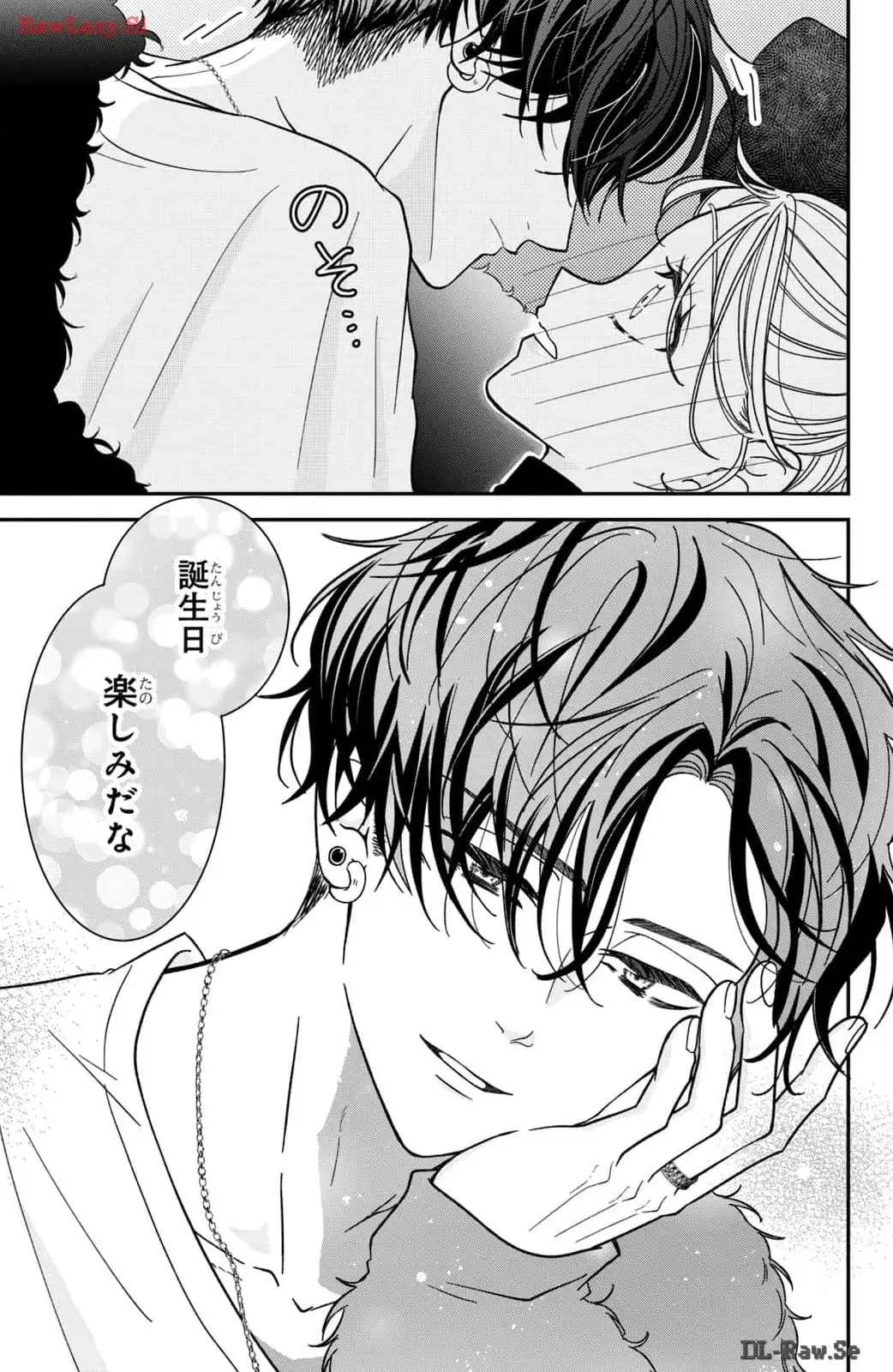 P39