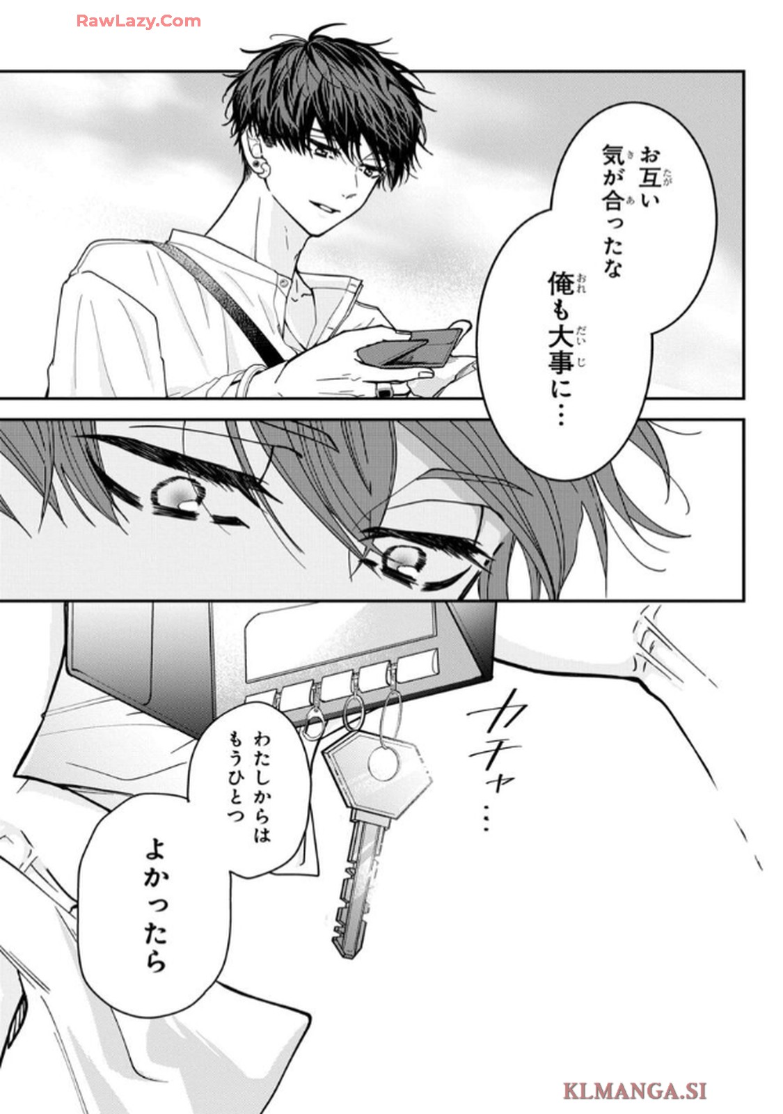 P25