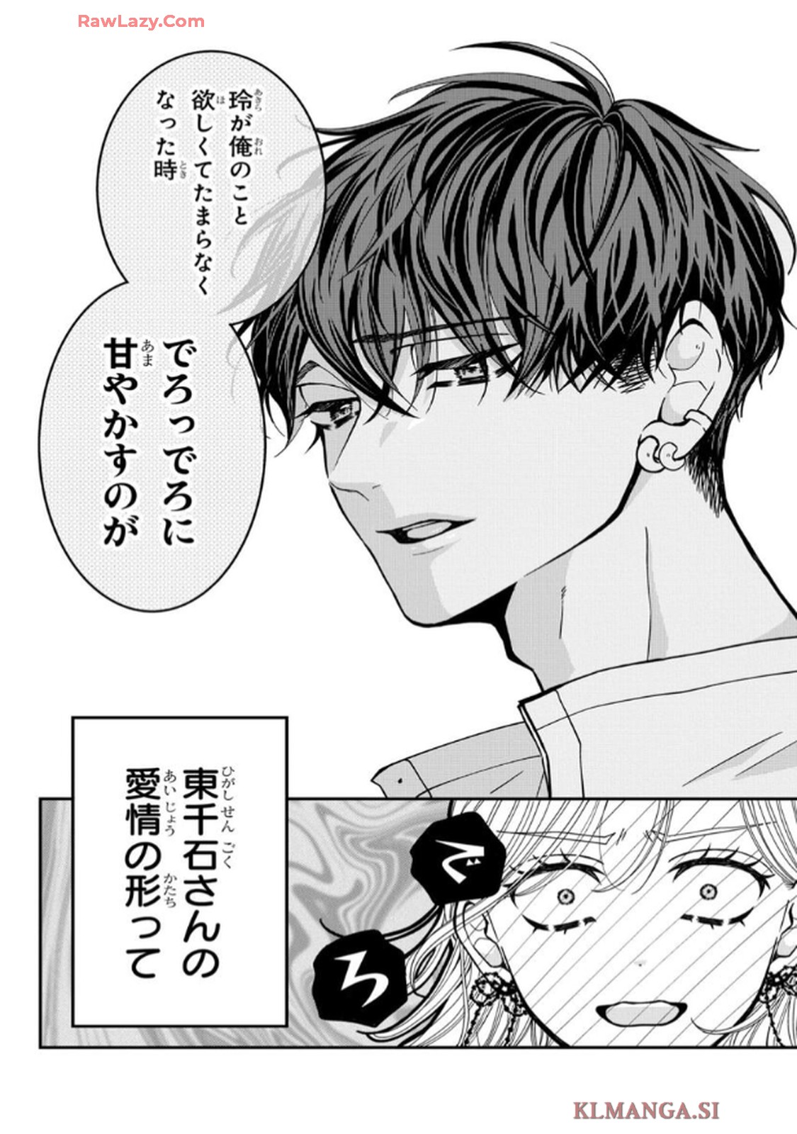 P38