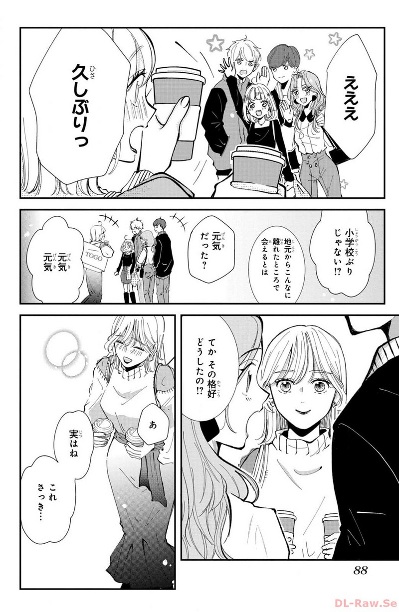 P35