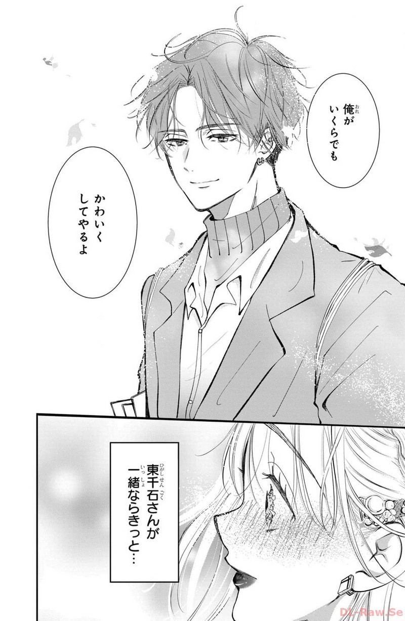 P43
