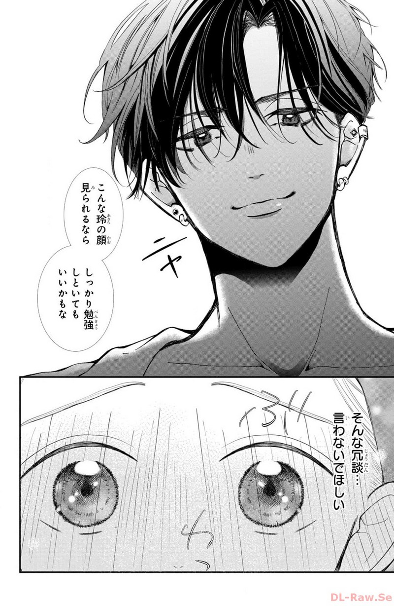 P34
