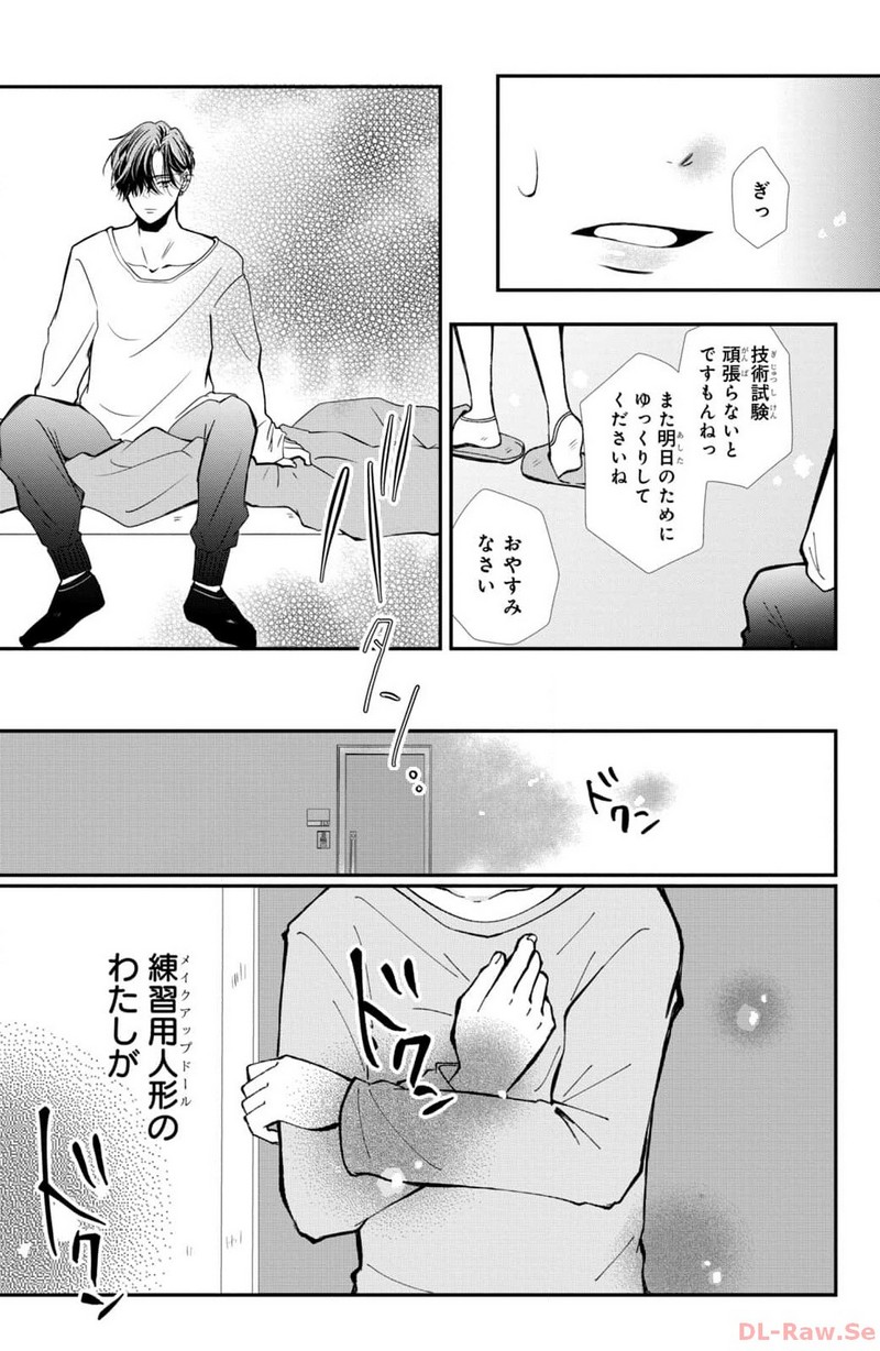 P43