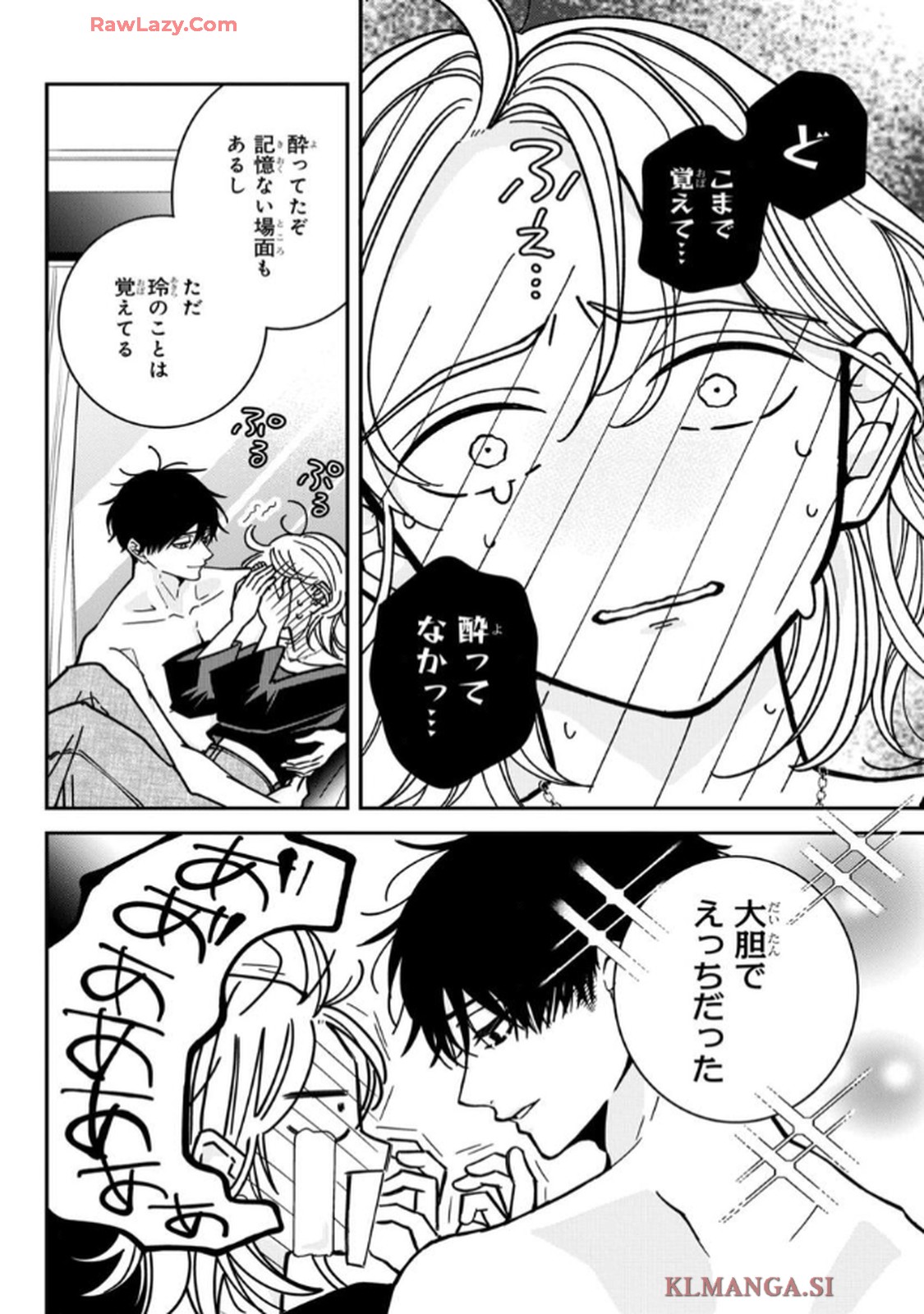 P42