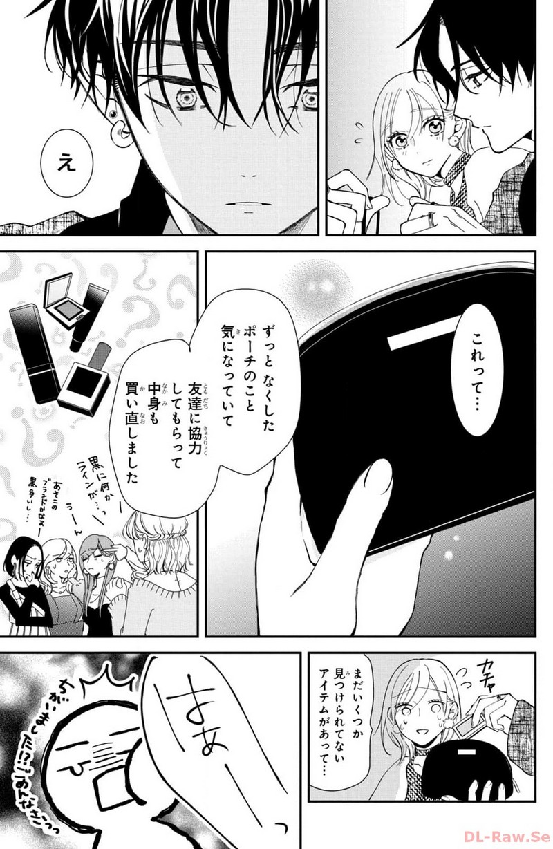 P28