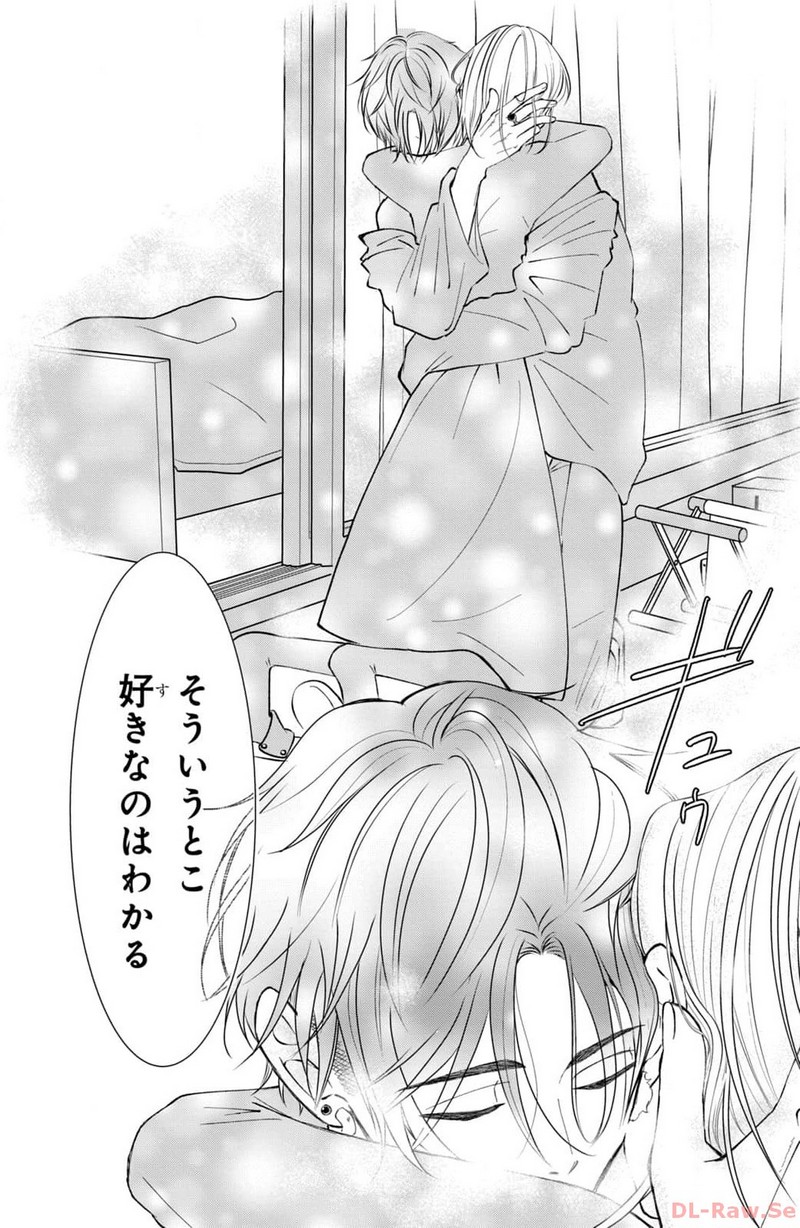 P39