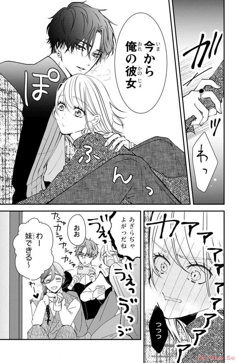 P42