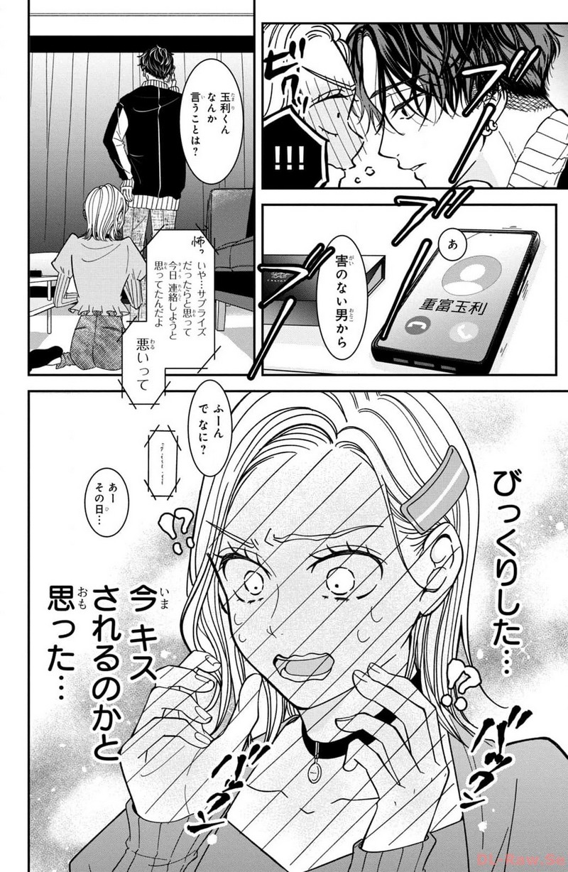 P29