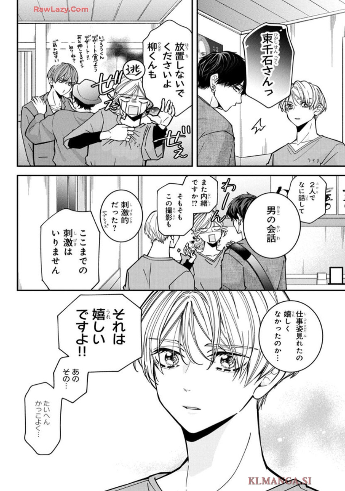 P36