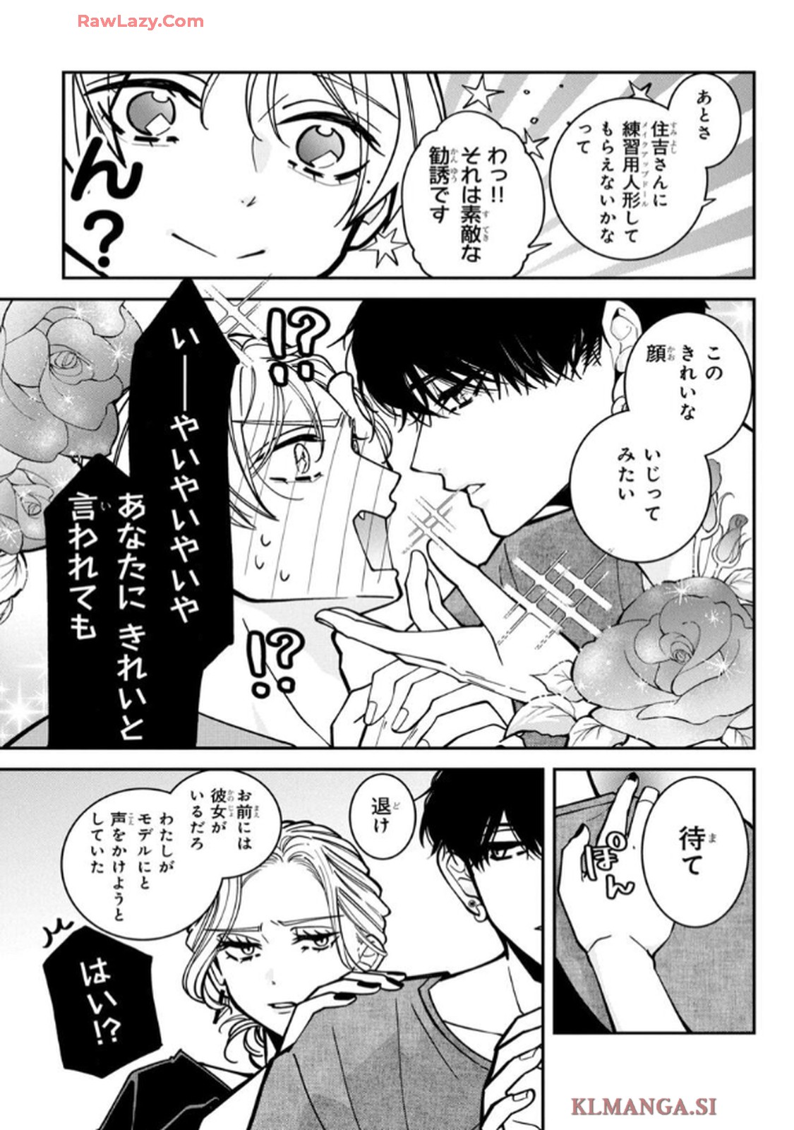 P39