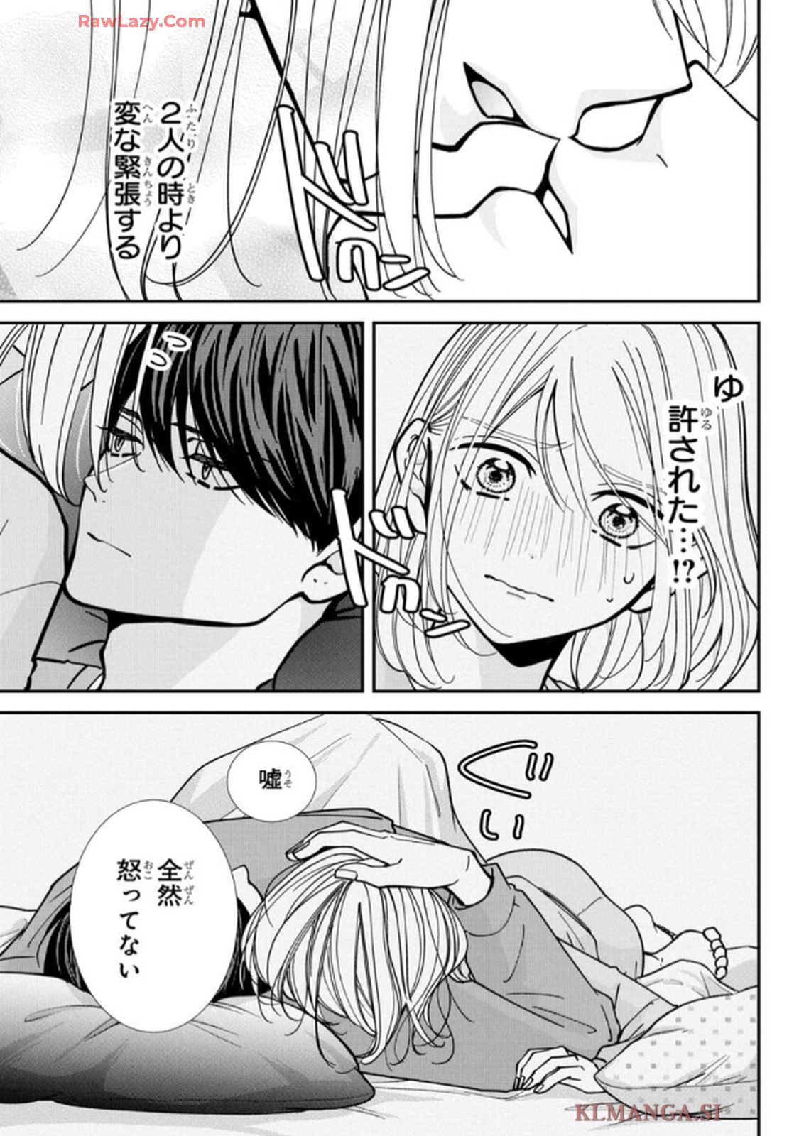 P33