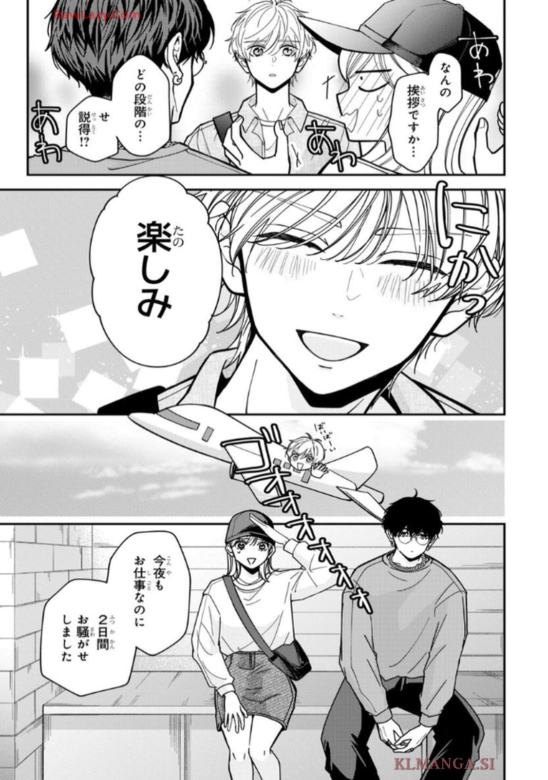 P38
