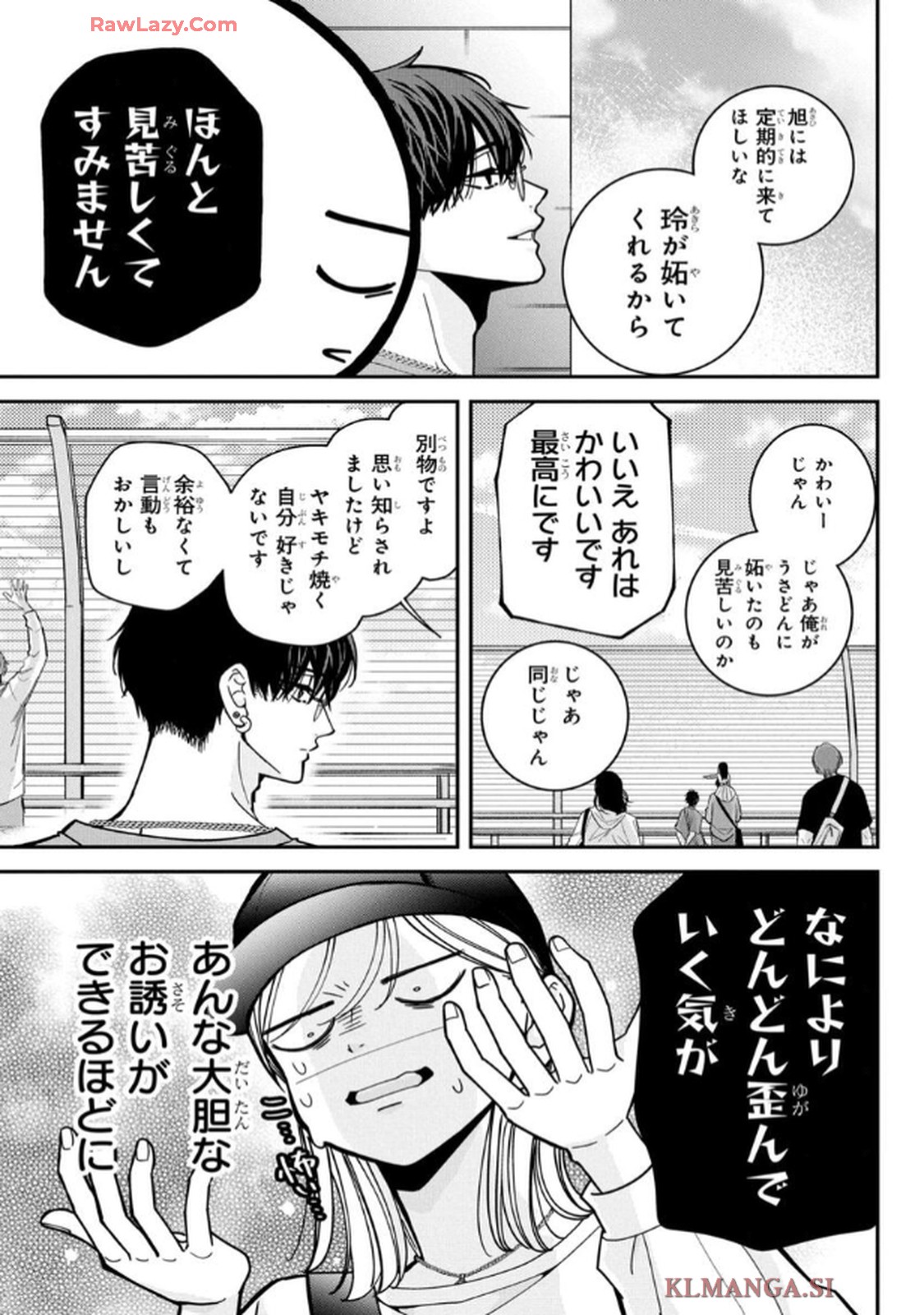 P39