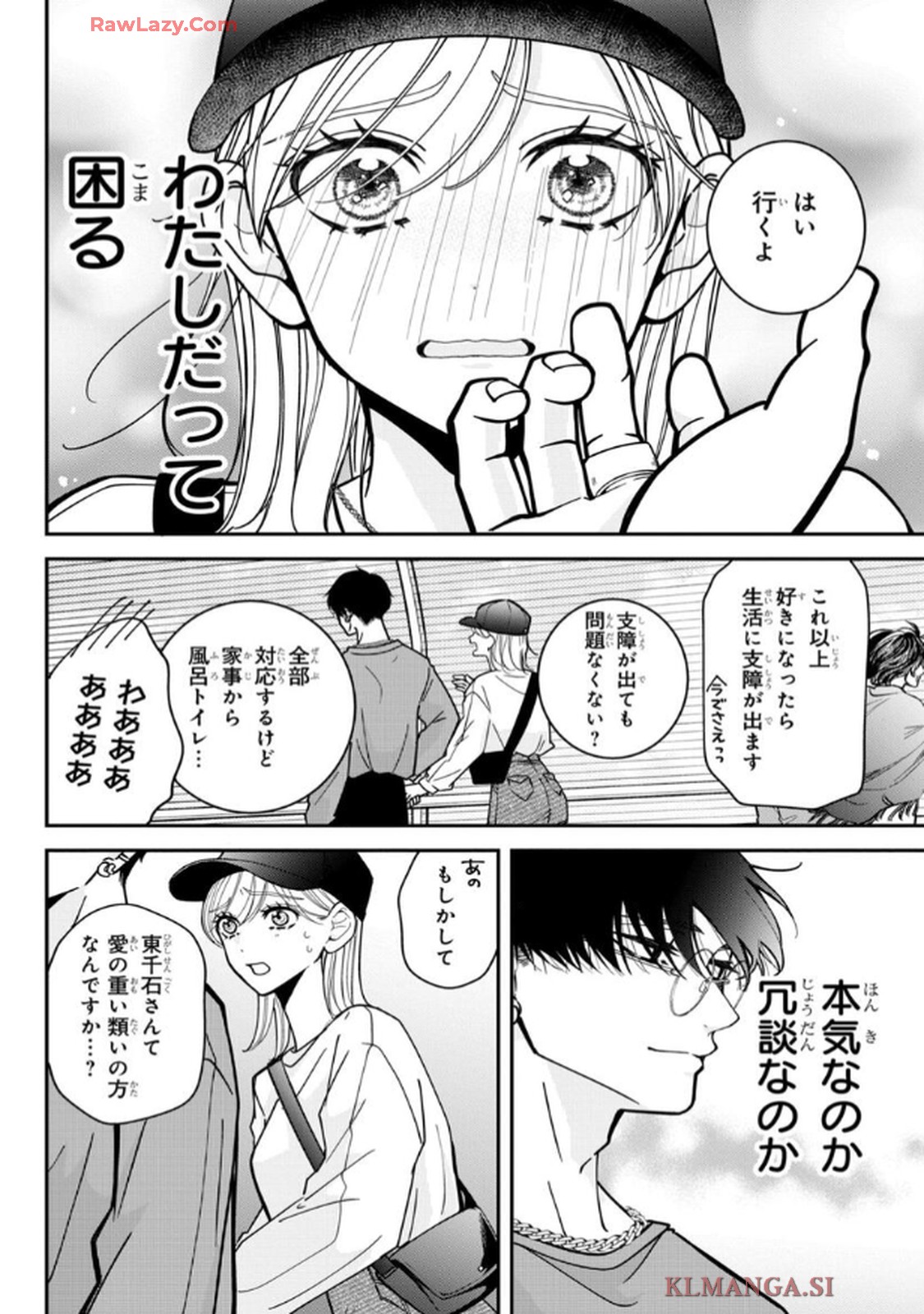 P42
