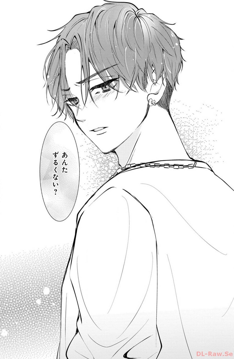 P38
