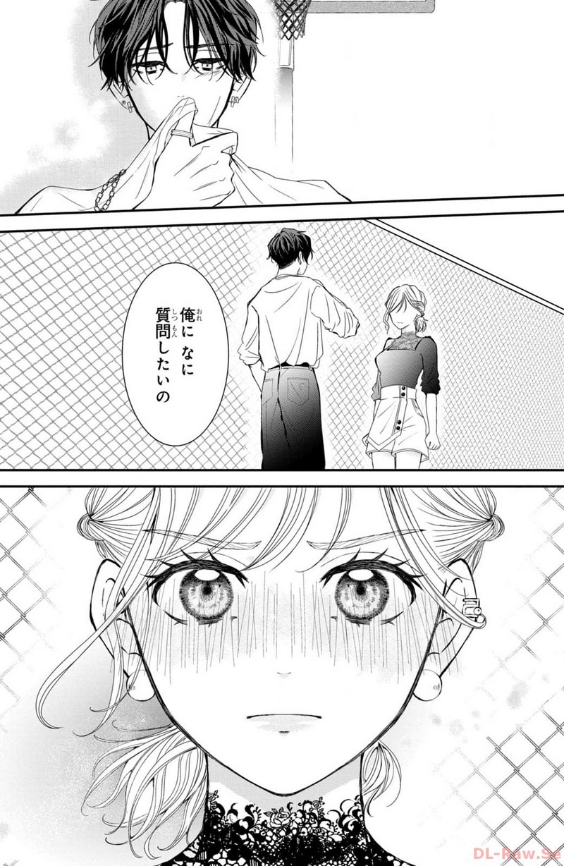 P39