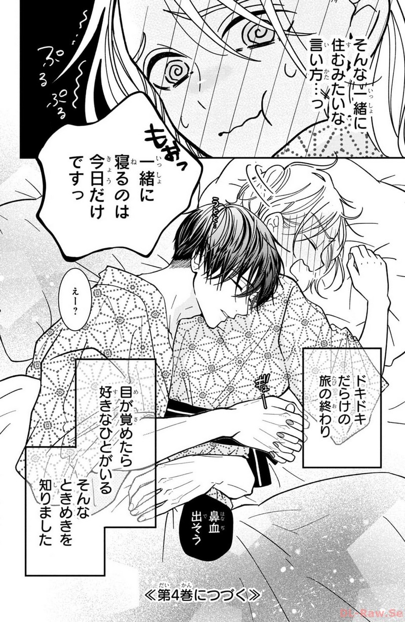 P36