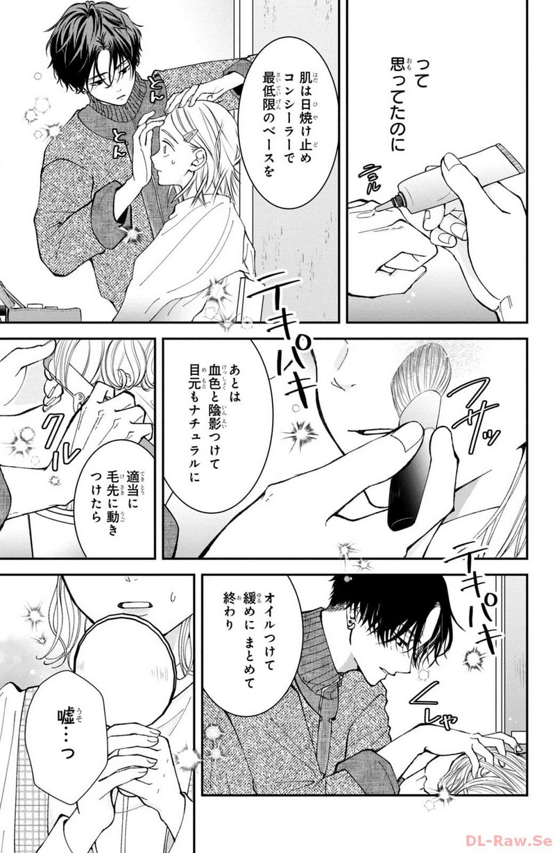 P43