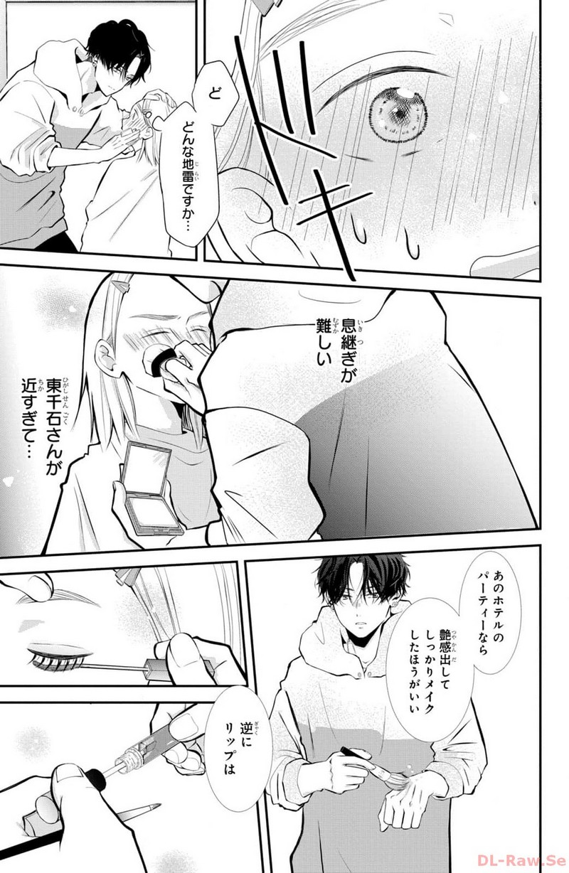 P17