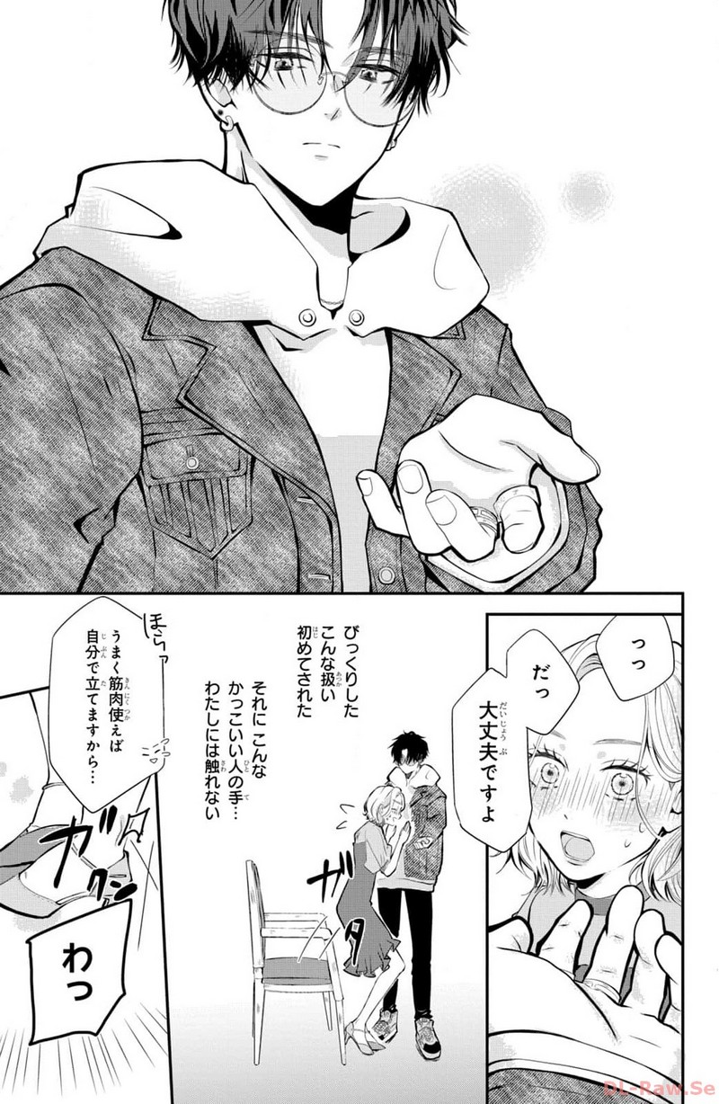 P29