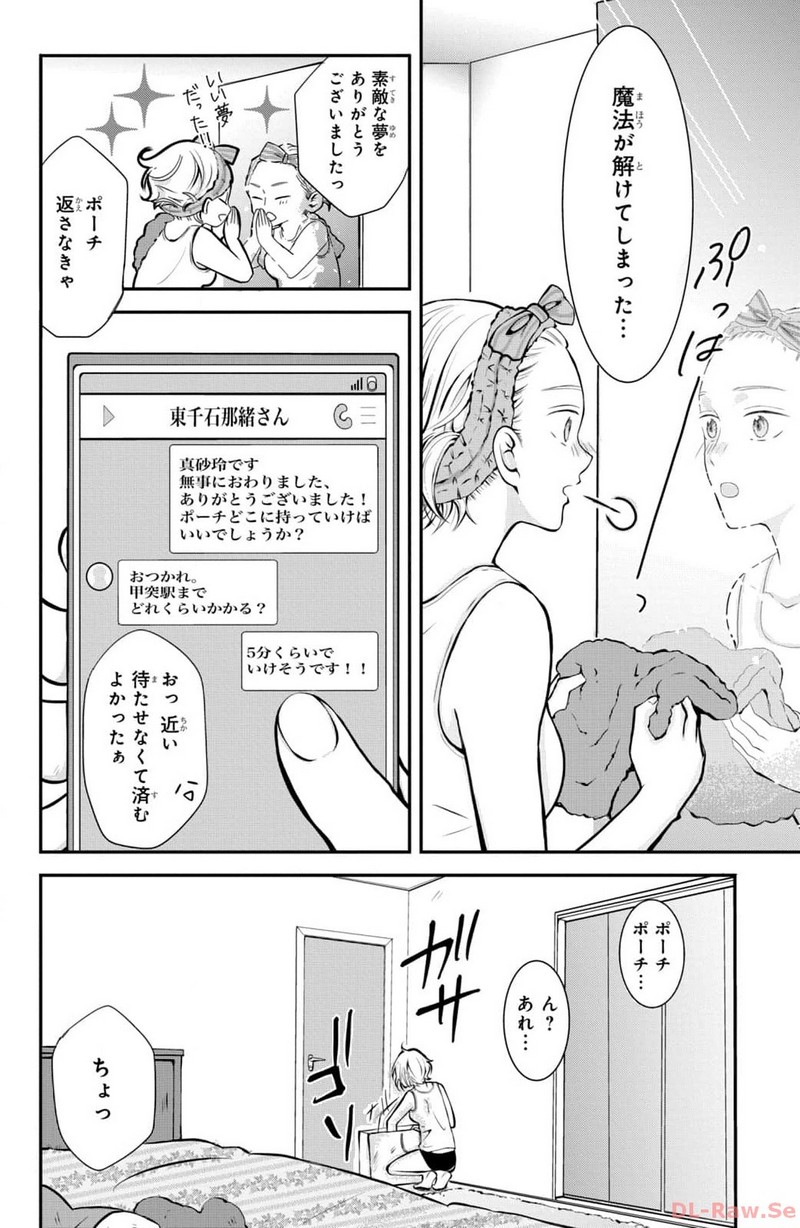 P40