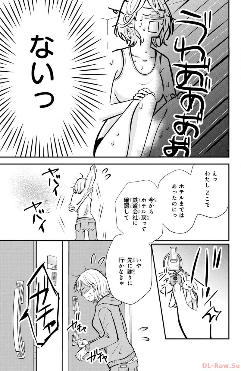 P41