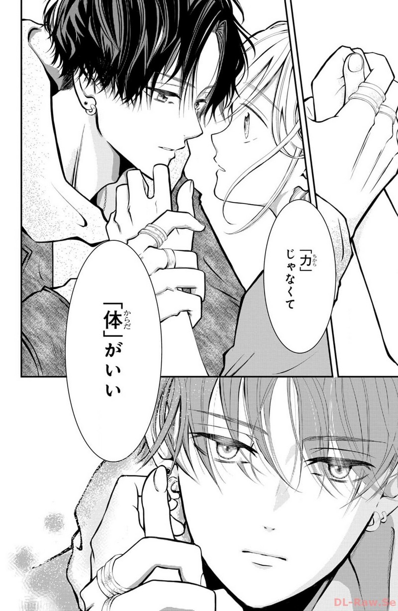 P46