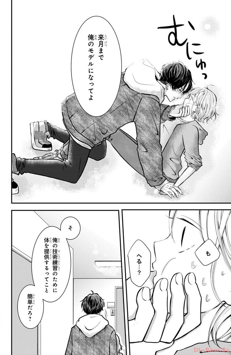 P48