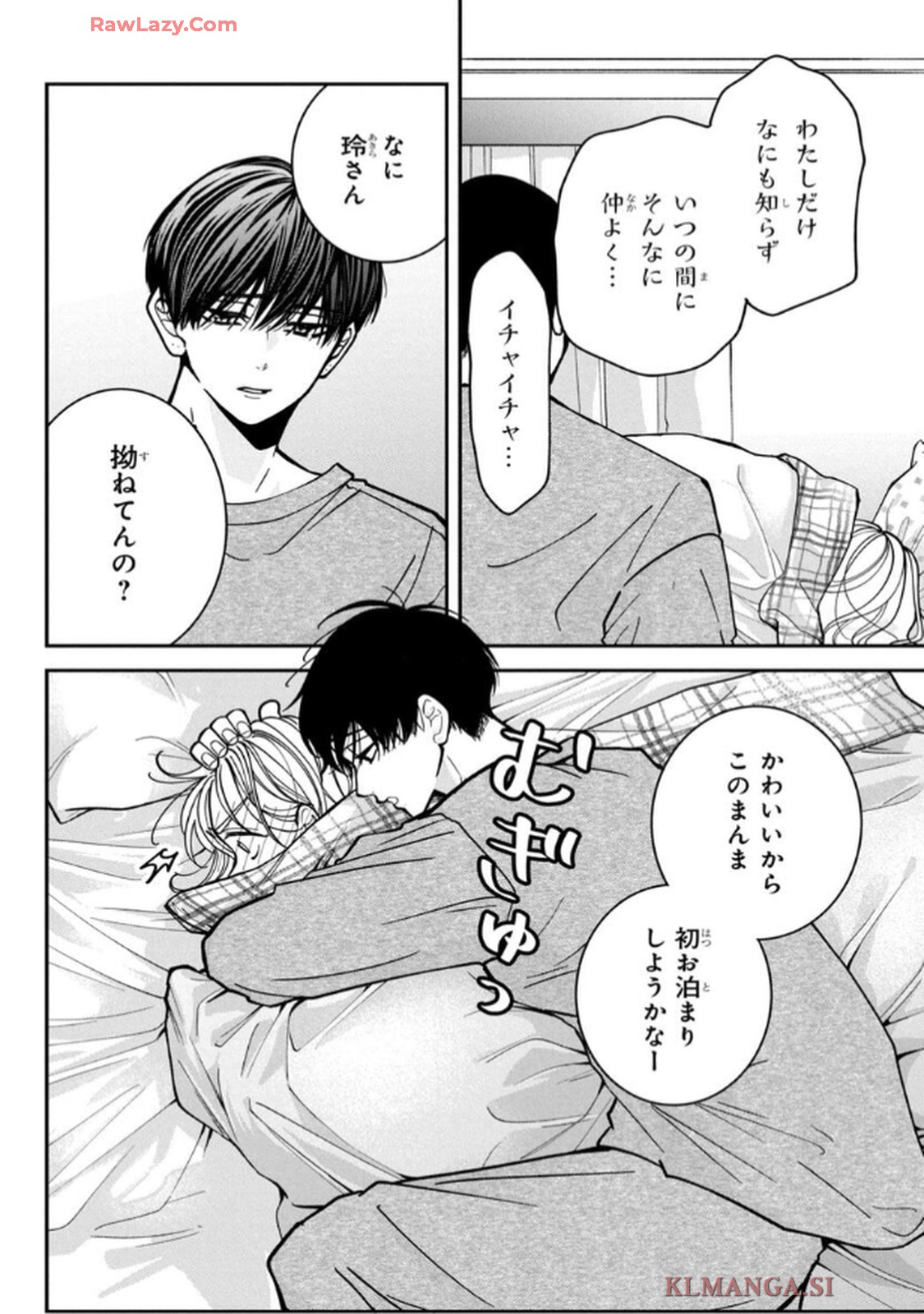 P39