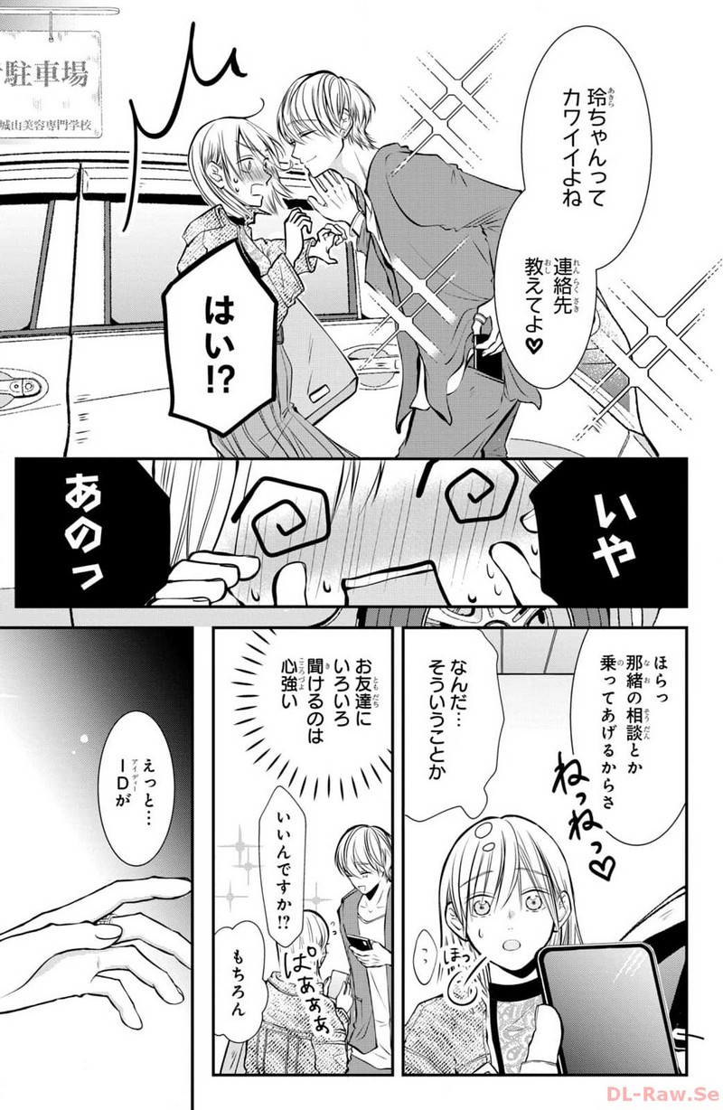P11