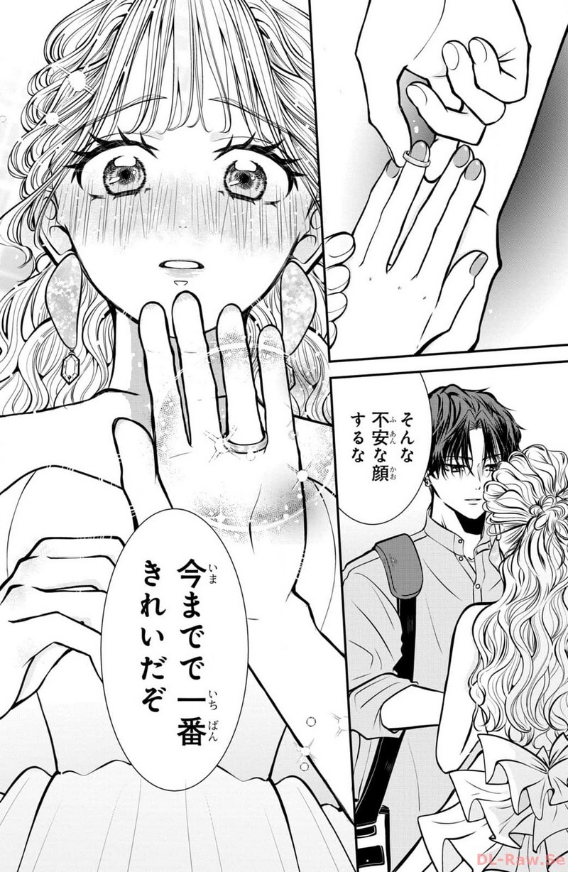 P32