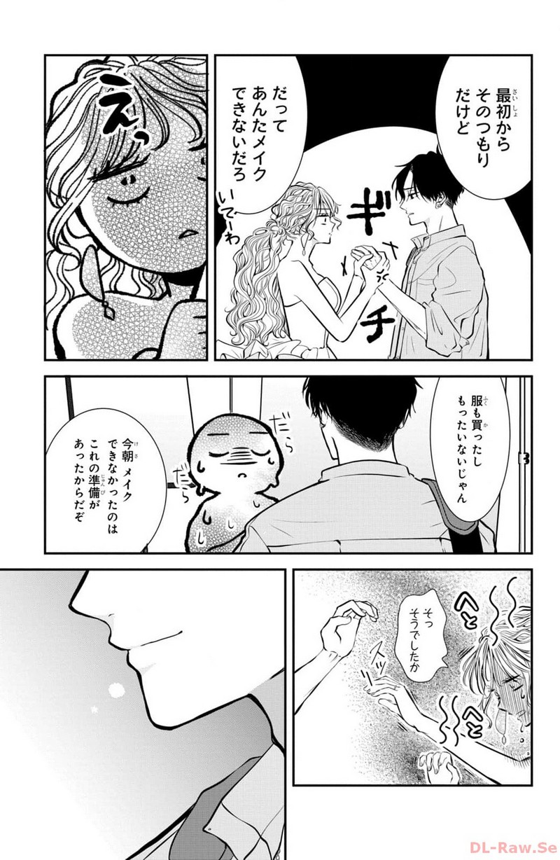 P37