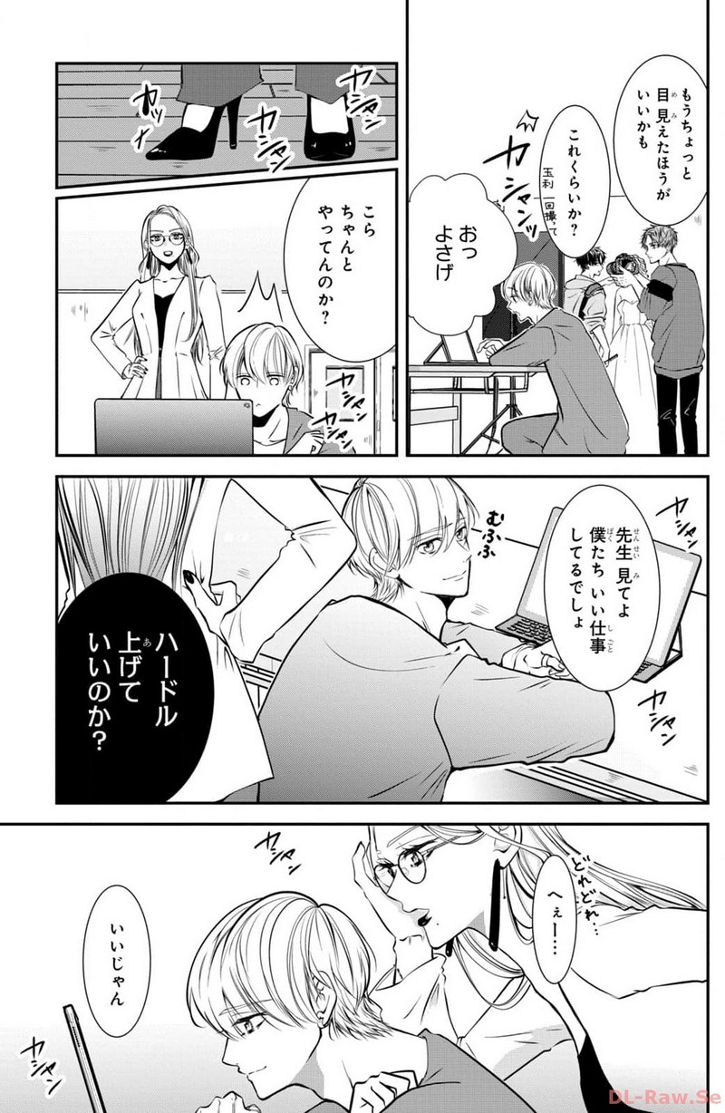 P41