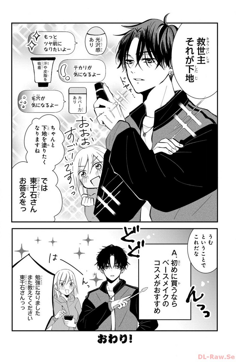 P46